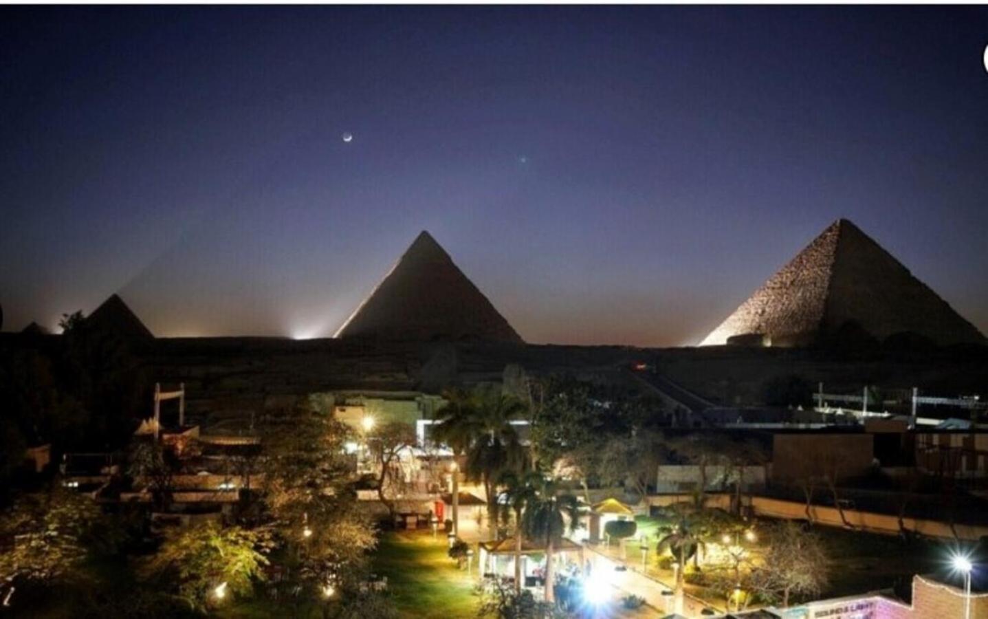 Zahira Pyramids Oasis Cairo